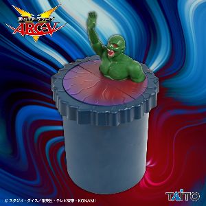 遊☆戯☆王シリーズ　奈落の落とし穴　フィギュア付きダストボックス2月28日入荷予定プライズ