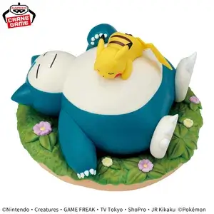 ポケットモンスター くつろぎタイム ピカチュウ＆カビゴンフィギュア2026年2月26日入荷予定プライズ