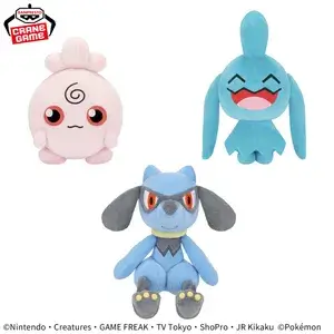 ポケットモンスター ぬいぐるみ～ププリン・ソーナノ・リオル～2026年2月25日入荷予定プライズ
