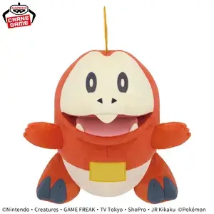ポケットモンスター めちゃもふぐっとぬいぐるみ～ホゲータ～元気いっぱいver.2026年2月5日入荷予定プライズ