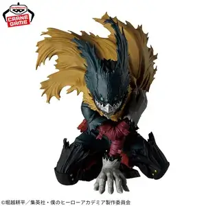 僕のヒーローアカデミア MAXIMATIC IZUKU MIDORIYA Ⅲ2026年3月17日入荷予定プライズ