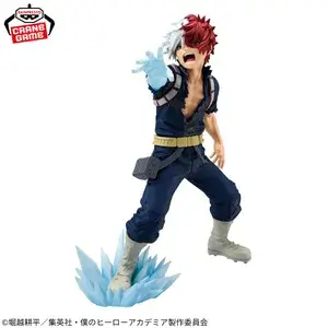 僕のヒーローアカデミア MAXIMATIC SHOTO TODOROKI Ⅱ2026年3月18日入荷予定プライズ