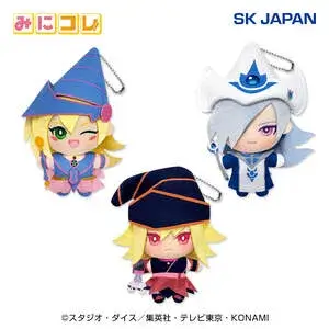 遊☆戯☆王シリーズ マジシャンみにコレ！ぬいぐるみマスコット2026年3月2週目入荷予定プライズ