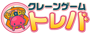 トレバ