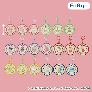 ナムコで推し色！～カラフルチューリップ～刺繍キーホルダー2026年4月2週入荷予定プライズ