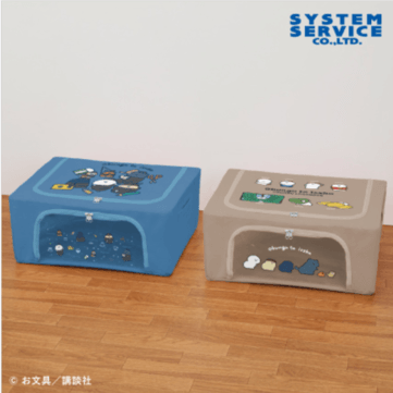 クリア窓付き薄型収納ボックス10/23入荷予定プライズ