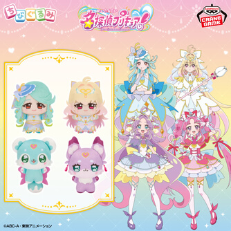 名探偵プリキュア！ ちびぐるみvol.22026/9/10入荷予定プライズ
